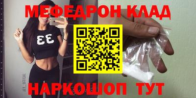 гидропоника Белорецк
