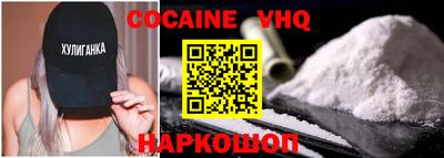 гидропоника Белорецк