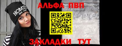 гидропоника Белорецк