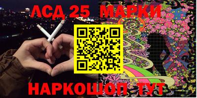 ECSTASY Белореченск