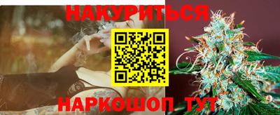 ECSTASY Белореченск