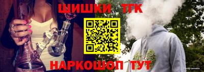 ECSTASY Белореченск