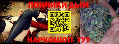гидропоника Белорецк