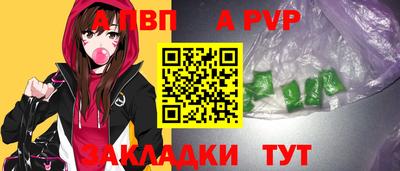 ECSTASY Белореченск