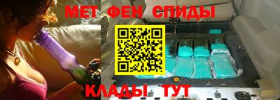 ECSTASY Белореченск