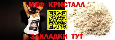 гидропоника Белорецк