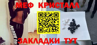 гидропоника Белорецк