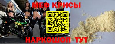 гидропоника Белорецк