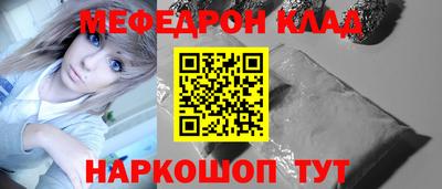 гидропоника Белорецк