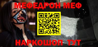 гидропоника Белорецк