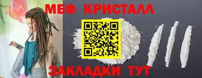 гидропоника Белорецк