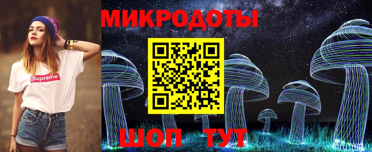 Асбест  Галлюциногенные грибы Psilocybe  Вход с VPN 